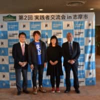 (From left) Hiroaki Takiguchi, panel facilitator Yuki Tsuda, Kaori Arai and Takehiro Tanaka | REUTERS