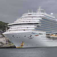 The Italian cruise ship Costa Atlantica is docked in Nagasaki on Thursday. | KYODO