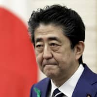 Prime Minister Shinzo Abe holds a news conference April 17 at his official residence. The disruptions from COVID-19 have affected Japan\'s political calendar in important ways. | AP