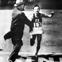 Keizo Yamada wins the Boston Marathon on April 20, 1953, in Boston. | AP / VIA KYODO