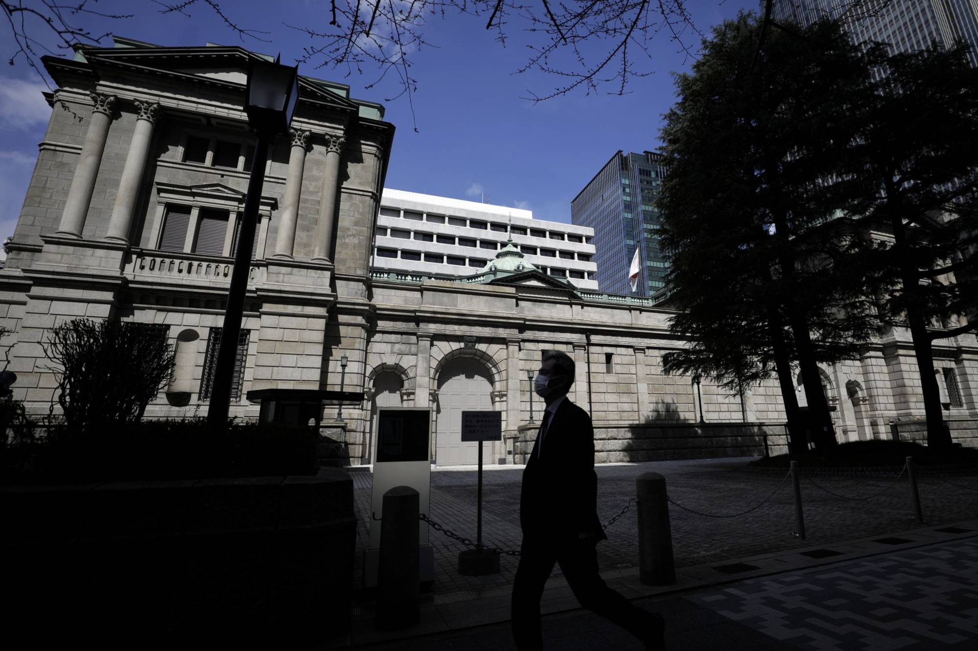 The Bank of Japan took major additional easing steps at its monthly policy meeting in Tokyo on Monday. | BLOOMBERG