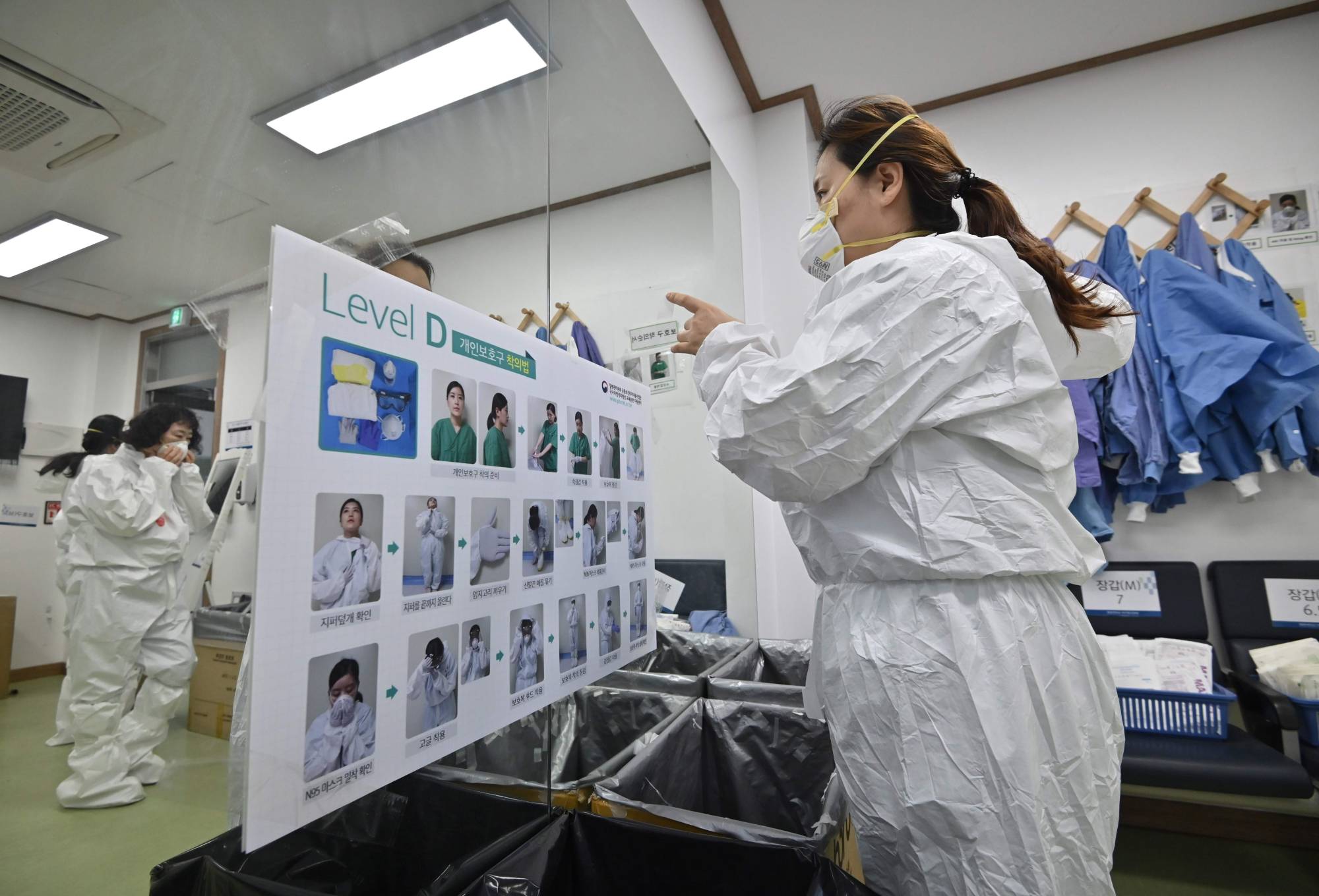 Japan Times