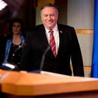 U.S. Secretary of State Mike Pompeo arrives for a news conference at the State Department in Washington on Wednesday. | POOL / VIA REUTERS