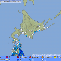The epicenter of the earthquake that occurred on April 20 at 5:39 a.m. is located in Miyagi Prefecture | JAPAN METEOROLOGICAL AGENCY