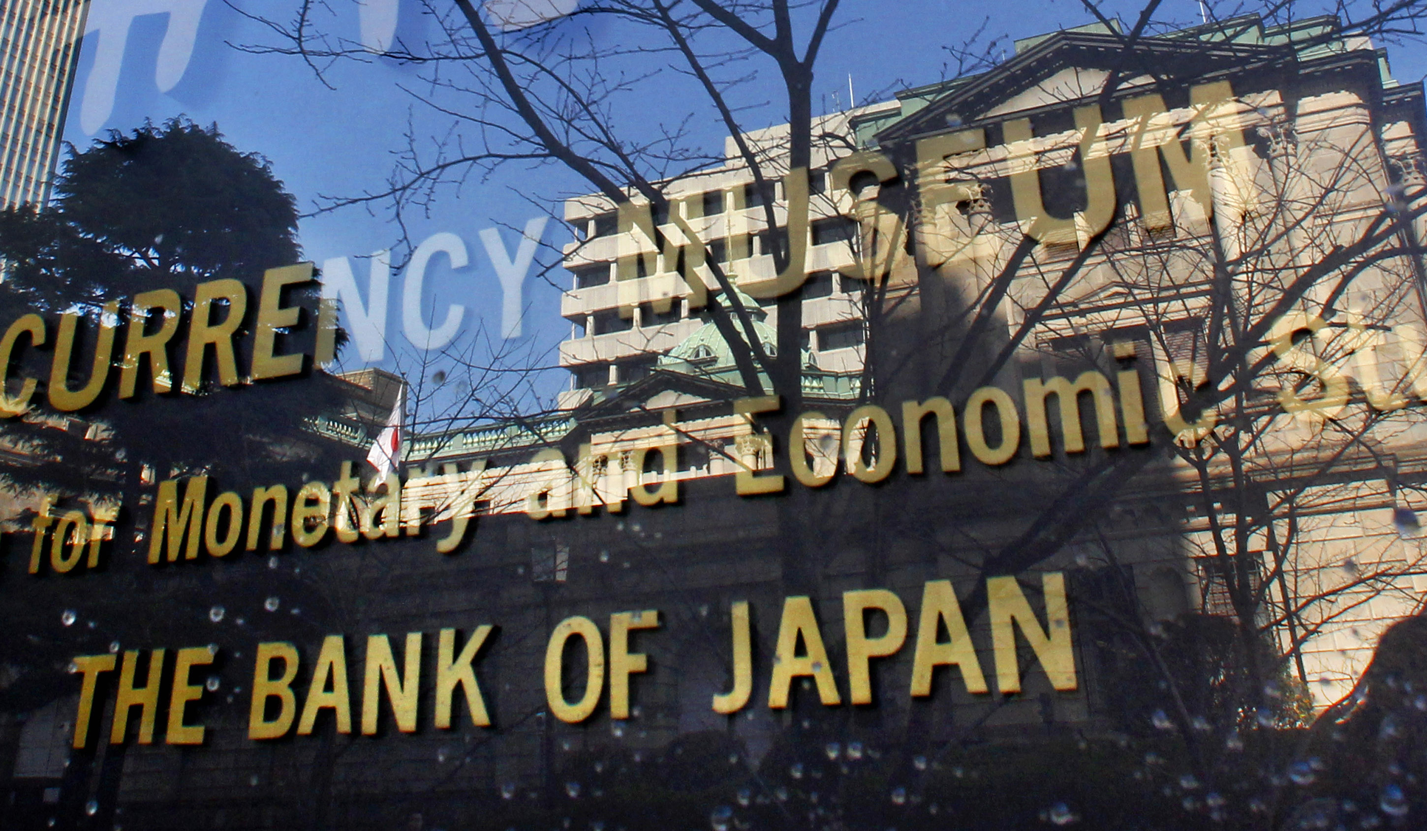 Only about 13 percent of the bank’s managers are women, according to the BOJ. Takako Masai, a former executive at Shinsei Bank Ltd., is the only woman on the BOJ’s nine-member board. | AP