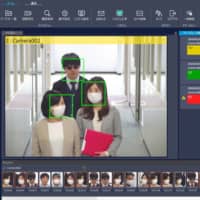Glory Ltd.\'s advanced facial recognition technology is capable of distinguishing individuals even when masks are worn. | GLORY LTD. / VIA KYODO