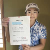 Ayako Uehara is one of 14 female golfers from Okinawa who raised funds to help with the restoration efforts for Shuri Castle.