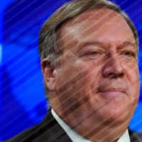 U.S. Secretary of State Mike Pompeo speaks to reporters during a media briefing at the State Department in Washington on Wednesday. | POOL / VIA AFP-JIJI