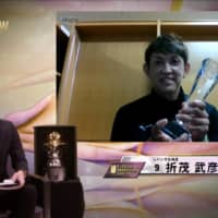 Takehiko Orimo reacts after receiving the B. League\'s Lifetime Achievement Award during the B. League Award Show, which was held online, on Friday. | B. LEAGUE