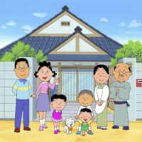 Sazae-san (second from left) and her extended family | HASEGAWA MACHIKO ART MUSEUM / VIA KYODO