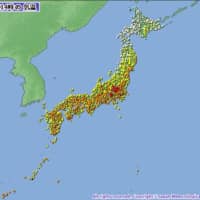 A graphic on the Meteorological Agency \'s website shows summerlike temperatures across a broad swath of Japan.