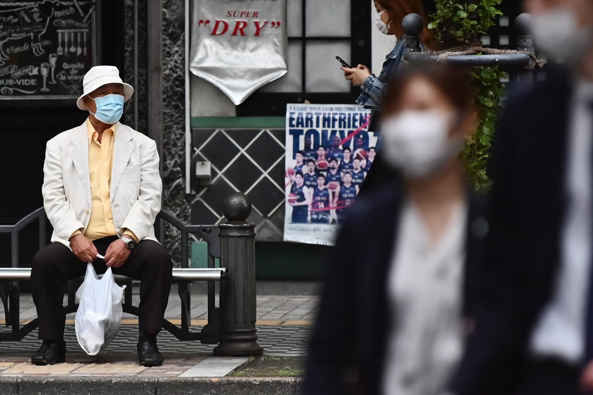 Japan Times