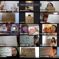 A screenshot taken during the Global Climate Strike in April shows climate activists from across Japan holding protest signs.
