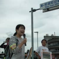 Mika Mashiko, 20, leads a protest in her hometown of Nasu, Tochigi Prefecture. | COURTESY OF MIKA MASHIKO
