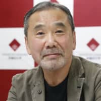 Novelist Haruki Murakami will host a special radio program that will be aired in Japan on May 22, as part of efforts to uplift people\'s spirits amid the coronavirus pandemic. | KYODO
