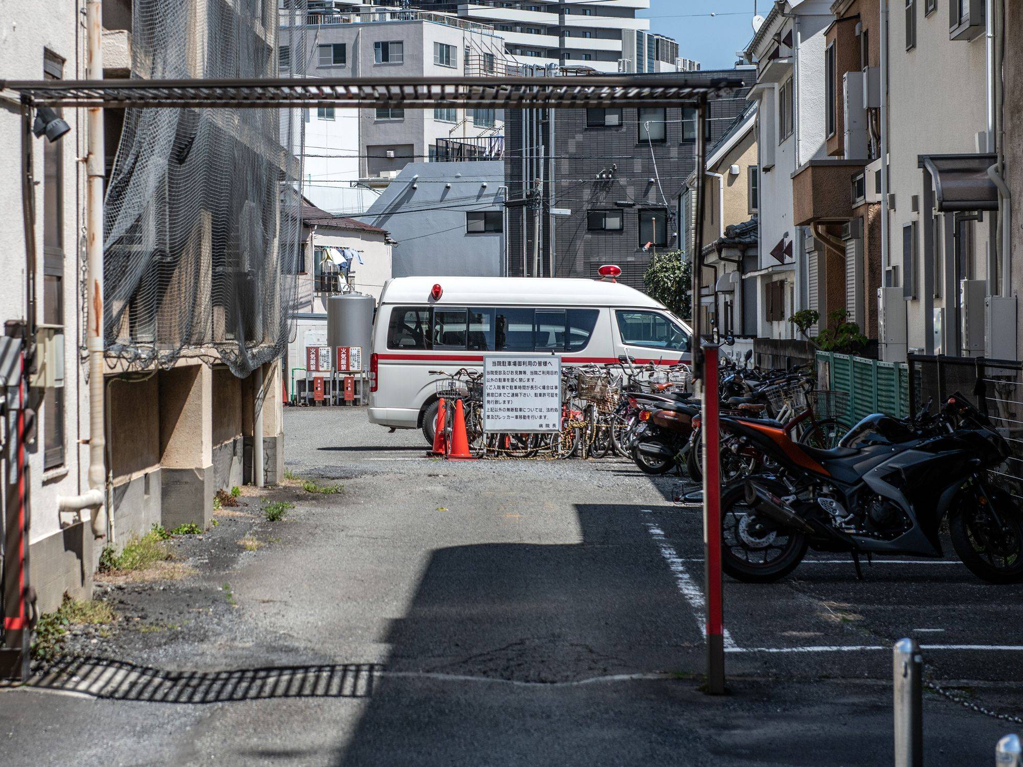 Japan Times