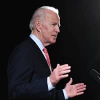 Former U.S. Vice President Joe Biden speaks about COVID-19 on March 12.  | AFP-JIJI