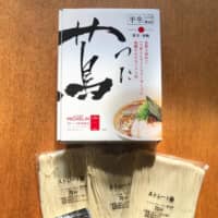 Michelin-starred fare at home: Yuki Onishi’s delivery ramen comes with three servings of semidried noodles and pouches of rich shoyu soup. | ROBBIE SWINNERTON

