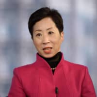 Sayuri Shirai, a former Bank of Japan policymaker, speaks in a television interview in Tokyo in 2017. | BLOOMBERG
