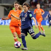 Risa Shimizu competes against the Netherlands during the Women\'s World Cup on June 25, 2019, in Rennes, France.  | REUTERS