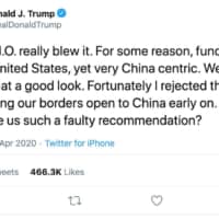 A screenshot of a tweet by U.S. President Donald Trump posted on April 7.  | REUTERS