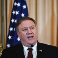 U.S. Secretary of State Mike Pompeo speaks during a news conference during the U.S.-China Diplomatic and Security Dialogue at the State Department in Washington on Nov. 9, 2018. | AFP-JIJI