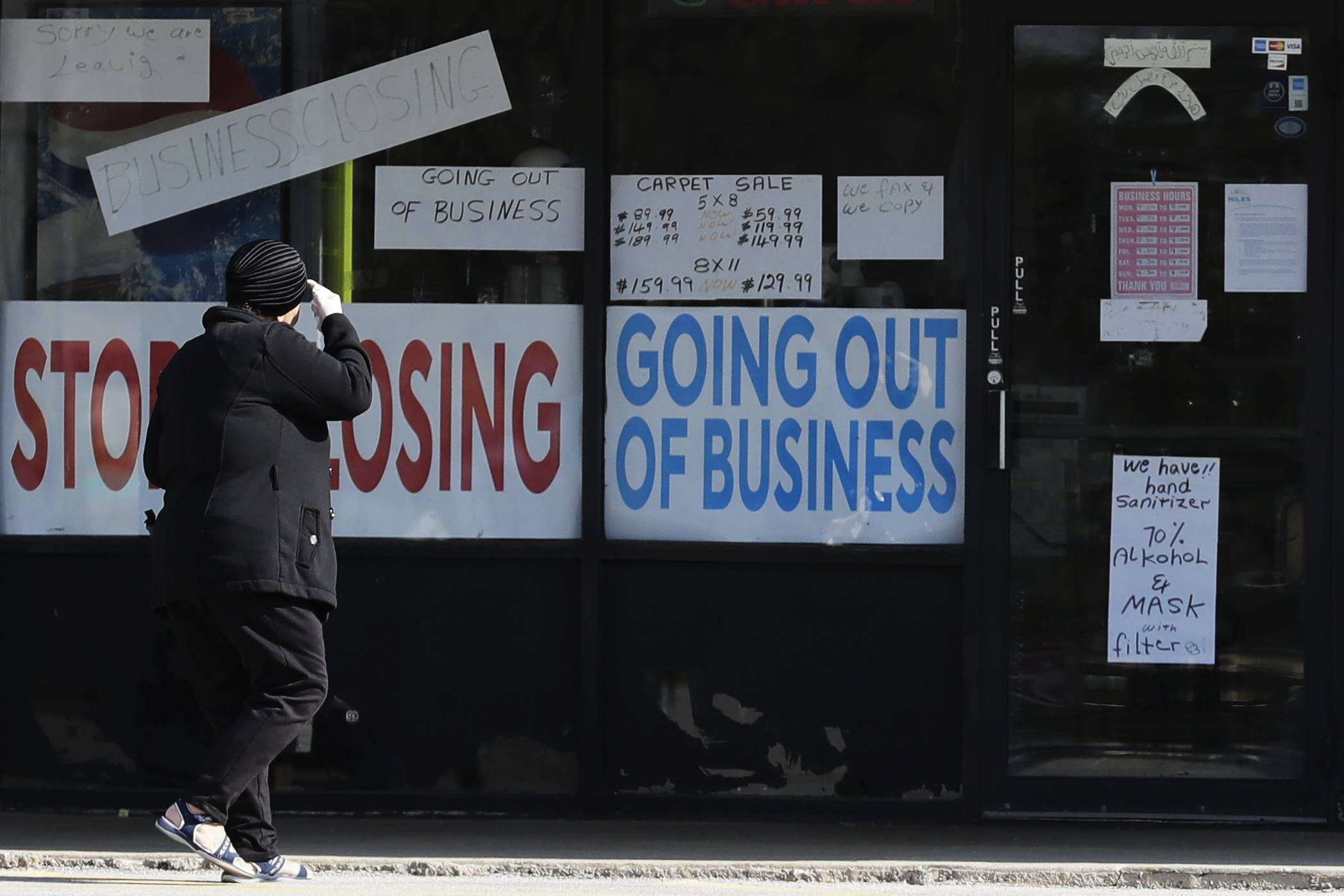 Japan Times