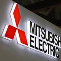 The Defense Ministry is investigating a possible leak of details of a new state-of-the-art missile in a large-scale cyberattack on Mitsubishi Electric Corp, a report said Wednesday. | KYODO