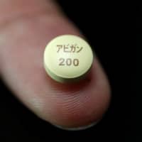 A tablet of Avigan | REUTERS