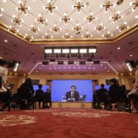 China\'s ceremonial parliament will consider legislation that could limit opposition activity in Hong Kong, a spokesperson said Thursday, appearing to confirm speculation that China will sidestep the territory\'s own legislative body in enacting legislation to crack down on activity Beijing considers subversive.  | AP
