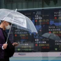 The COVID-19 pandemic has pushed the Japanese economy into its first recession since 2015. | AFP-JIJI