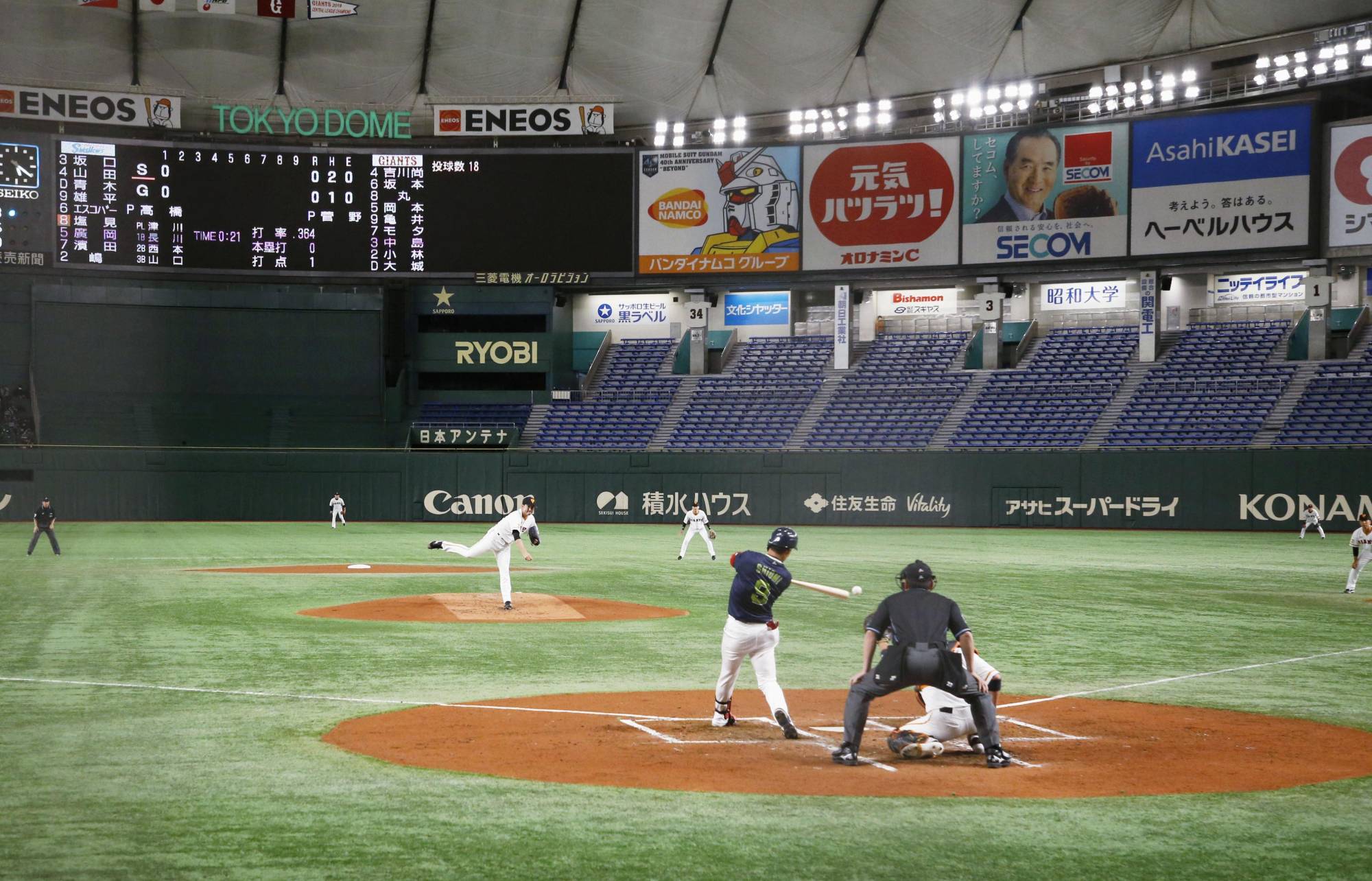 NPB can play ball in Japan from June 19, but minus fans
