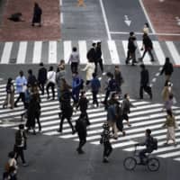 Japan is set to lift its state of emergency for the remaining prefectures including Tokyo later Monday, after the government’s advisory panel had approved the step in the morning. | AP