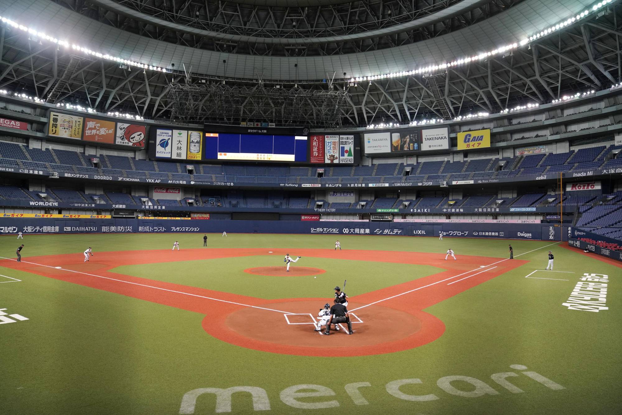 Orix plays intrasquad game as NPB inches toward opening day