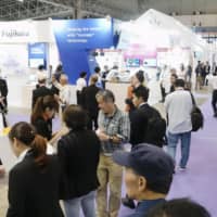 Electronics show CEATEC opens in Chiba on Oct. 15, 2019, with about 780 companies taking part. | KYODO
