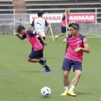 Cerezo Osaka players train on Monday at the club\'s training facility in Osaka. | CEREZO OSAKA / VIA KYODO