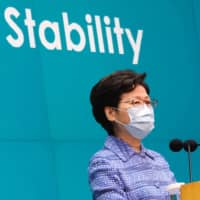 Hong Kong Chief Executive Carrie Lam speaks during a news conference on Tuesday.  | REUTERS 