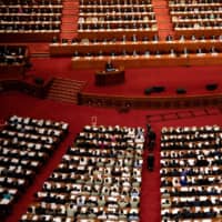 The second plenary session of the National People\'s Congress is held at the Great Hall of the People in Beijing on Monday. | AFP-JIJI
