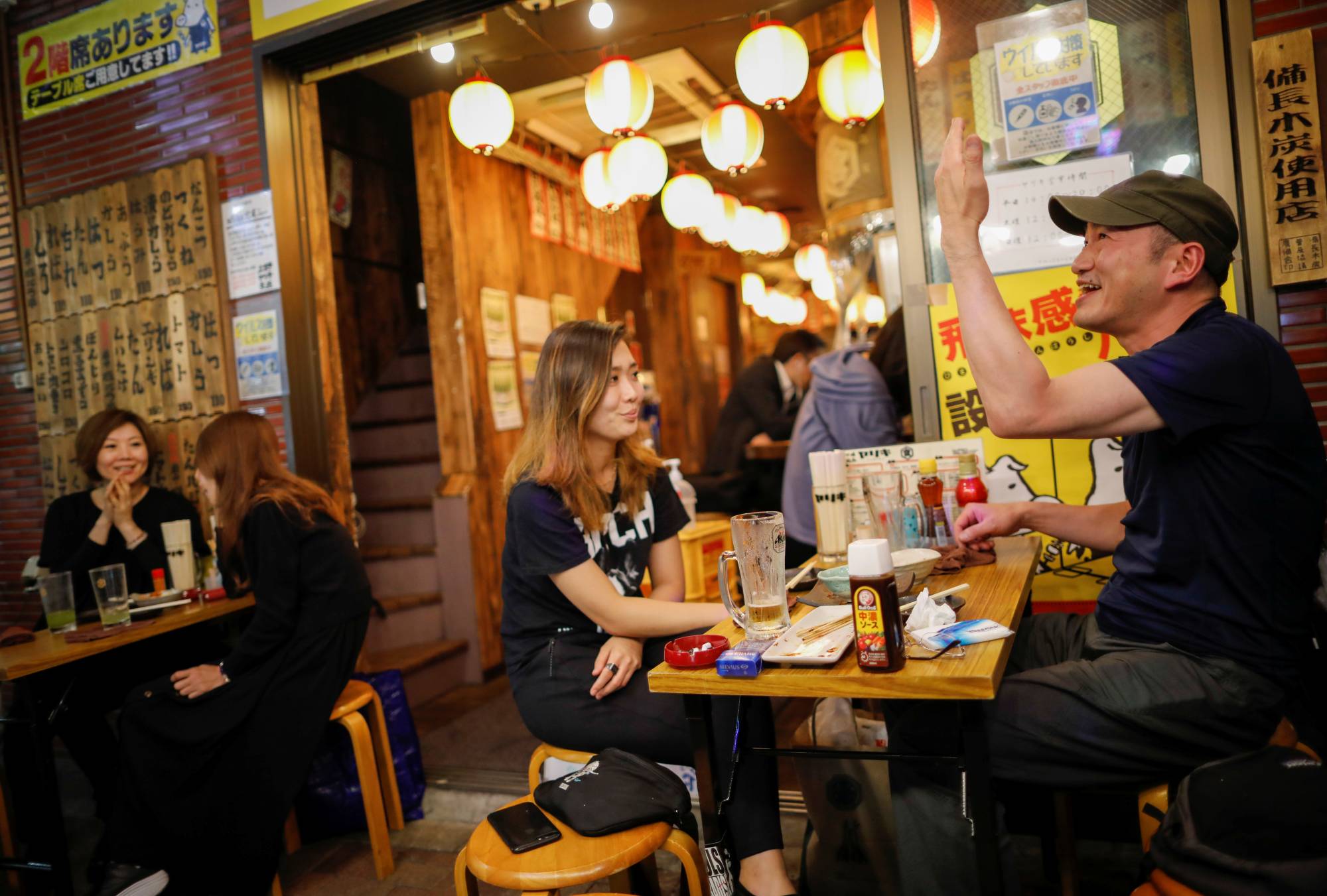 Japan Times