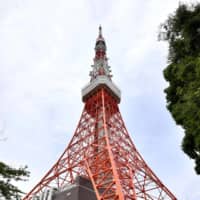 Tokyo Tower reopened Thursday morning after nearly two months of closure. | KYODO