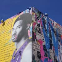 A mural of late NBA great Kobe Bryant is pictured at Staples Center in Los Angeles on Feb. 24. | REUTERS