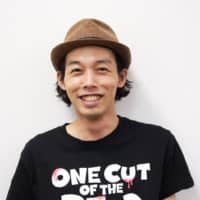 Remote control: Shinichiro Ueda has put together a short sequel to \"One Cut of the Dead\" entirely through remote working.