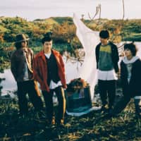 Rising star: Yonawo has seen its popularity increase since starting out at high school in Fukuoka Prefecture. | KANA TARUMI