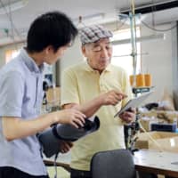 Smaller enterprises that do not have successors to continue the company offer may be able to find good candidates by offering internships. | GETTY IMAGES