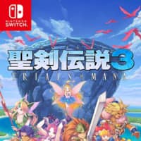 Trials of Mana | © SQUARE ENIX
