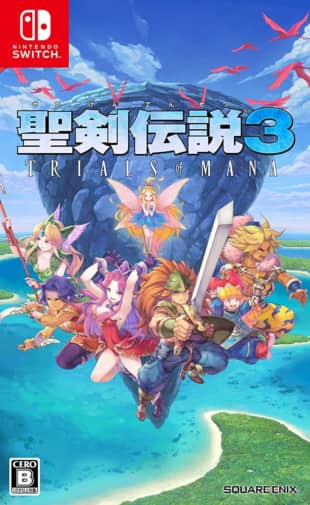 Trials of Mana | © SQUARE ENIX