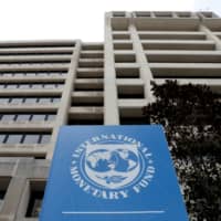 The International Monetary Fund (IMF) headquarters building, in Washington D.C., in April 2019 | REUTERS