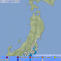 The epicenter of the earthquake that occurred on May 4 at 10:07 p.m. is located in Chiba Prefecture | JAPAN METEOROLOGICAL AGENCY