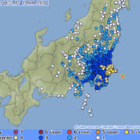 The epicenter of the earthquake that occurred on June 25 at 4:47 a.m. is located in Chiba Prefecture | JAPAN METEOROLOGICAL AGENCY