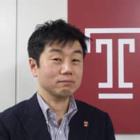 Hope for grads: Temple University Japan\'s Kentaro Sawa says he believes the hiring cycle will continue as normal in the near future. 